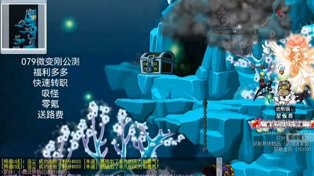 登岛（1084.1185.23） #冒险岛怀旧