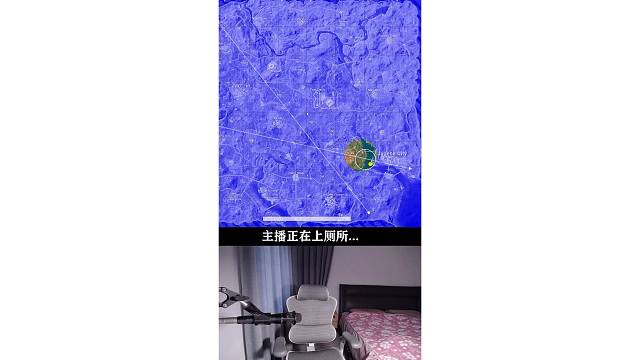 毒圈可以刷到水里吗