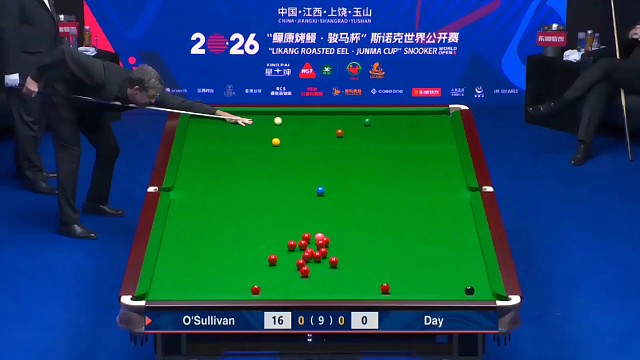 2026斯诺克世界公开赛