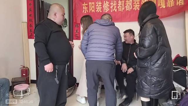 节目惊现骑大马