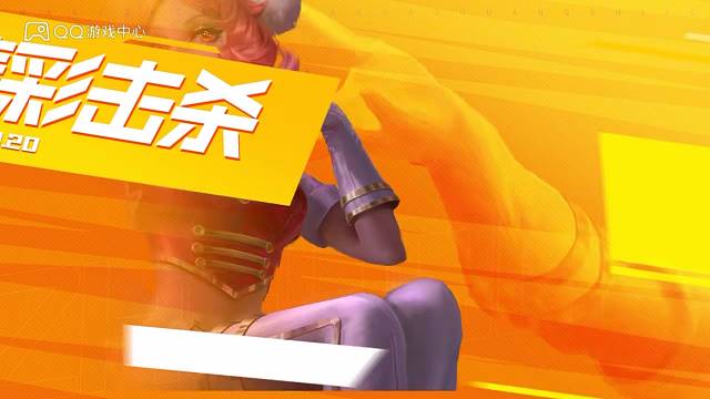 这波天秀，请反复观看！