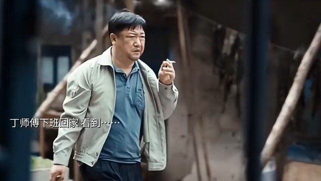 冰哥：我欲成冰再也无退路！还好我就是冰#贾冰#黄景瑜#剪辑