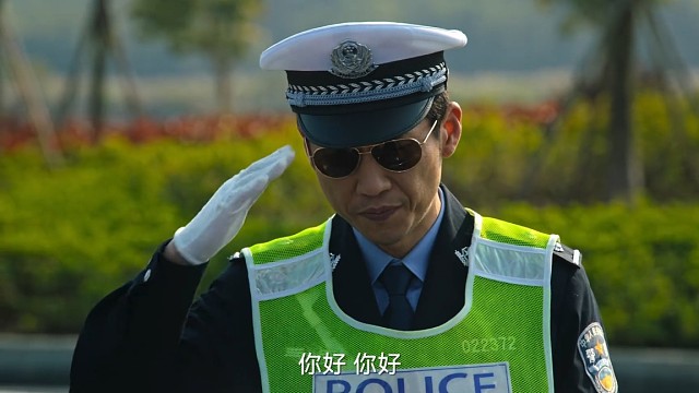 因为一个片段看了整部剧