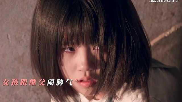 有这样的父亲真的会很幸福#隐身的名字 #闫妮 #姜超