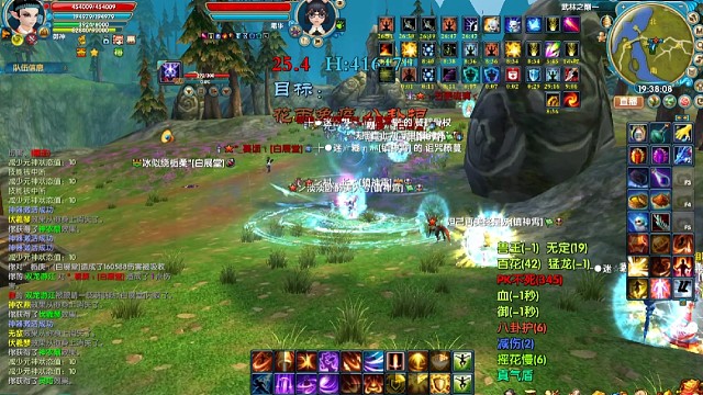 圣御神武林之巅战斗视频