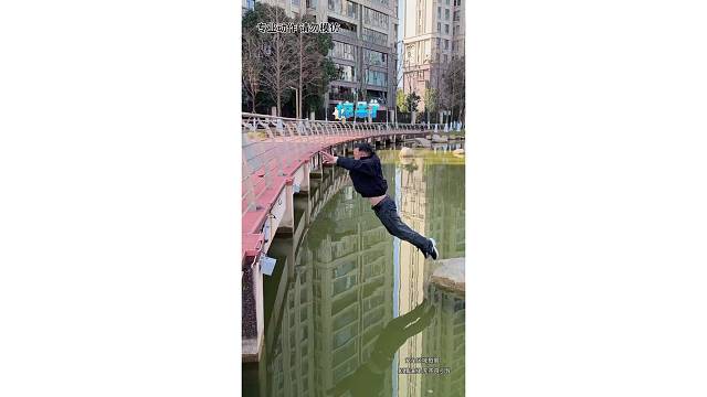 看似很危险，实则一点也不安全