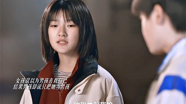 女孩:我还以为我谈恋爱呢。。。结果压根不是[看]#隐身的名字