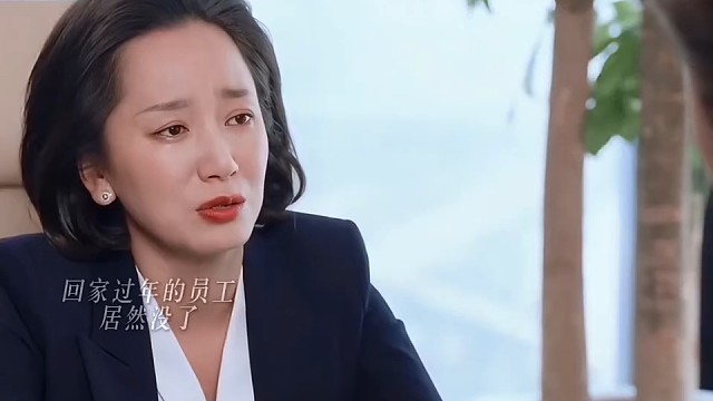 员工没了，婉之直接收养了孩子