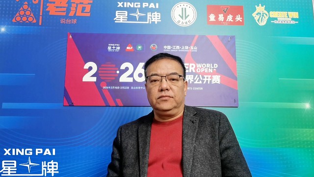 吴宜泽奥沙利文强强对话