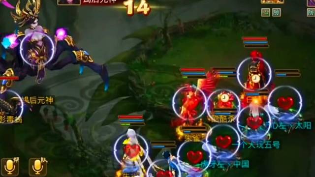 问道手游：带着小弟4开发boos