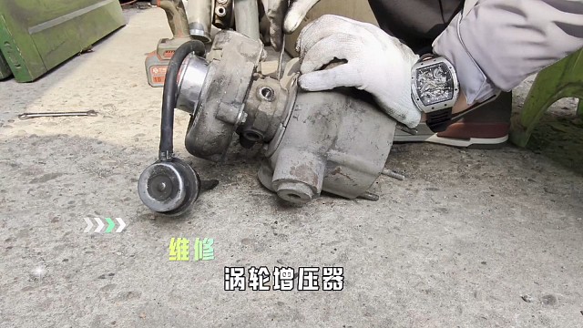 动力不足到底是什么原因导致的？，断轴了还有维修的价值吗？#涡轮增压器 #涡轮增压器维修 #涡轮增压器