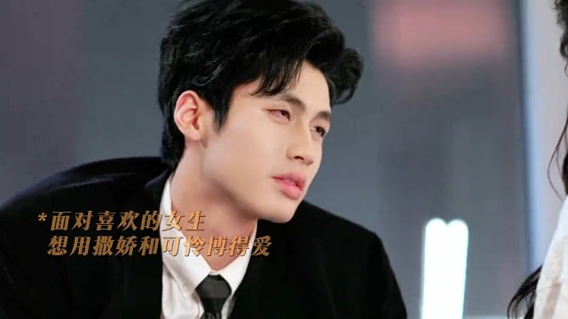 欺负人欺负到我头上了？先问问这张嘴答不答应，怼天怼地怼空气！#驯野2 #驯野2给姐弟恋赛道上强度了