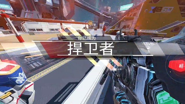 Apex 热手练枪日常
