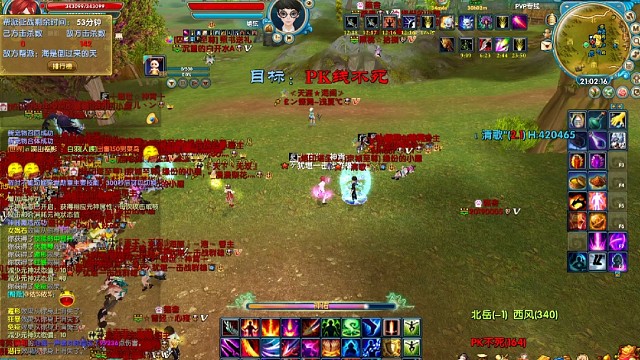 圣刺客pvp袭杀绝玄