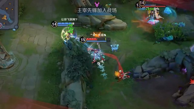 是他是他就是他