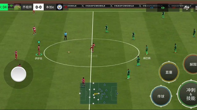 开球杀 衔接极限吊射。。。