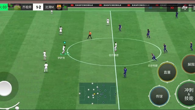 边路突破分球教科书 可内切可走底线=扭身拉开空间 下底传中