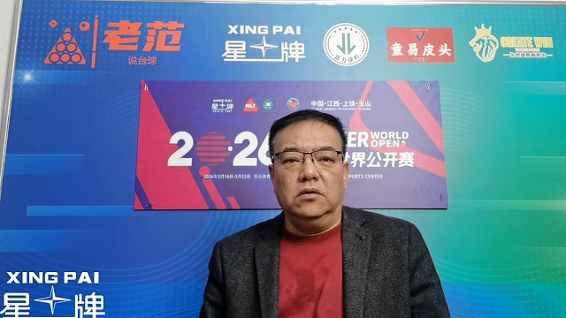 奥沙利文塔猜亚双双挺进决赛