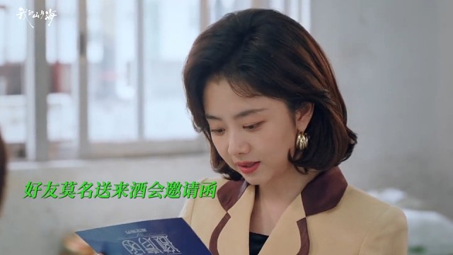 朋友你什么时候跟我坦白你的真实身份！！