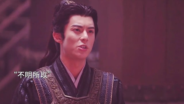 手握明月摘星辰，天下无我这般人，背对众人杨千幻