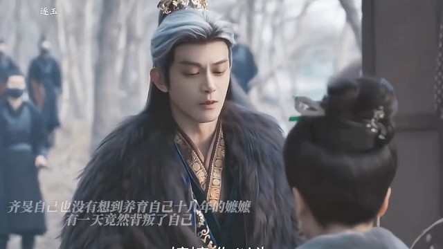 其实我们齐旻也是一个小苦瓜 这一刻我真的好心疼他！