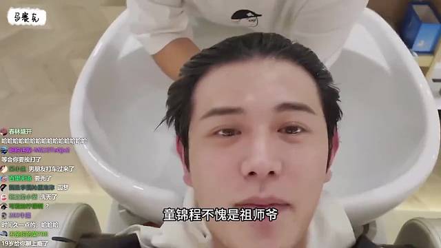 还得是你啊，一针见血