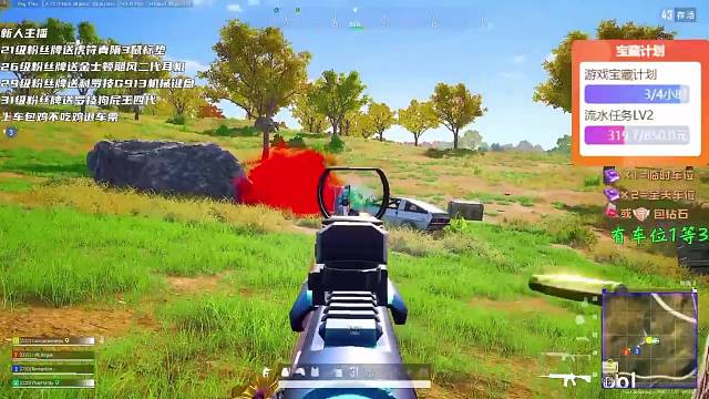 给我擦皮鞋，我要验牌