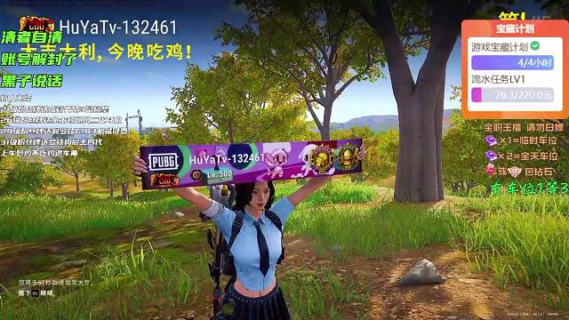 四十二岁的我，依旧十八岁的反应