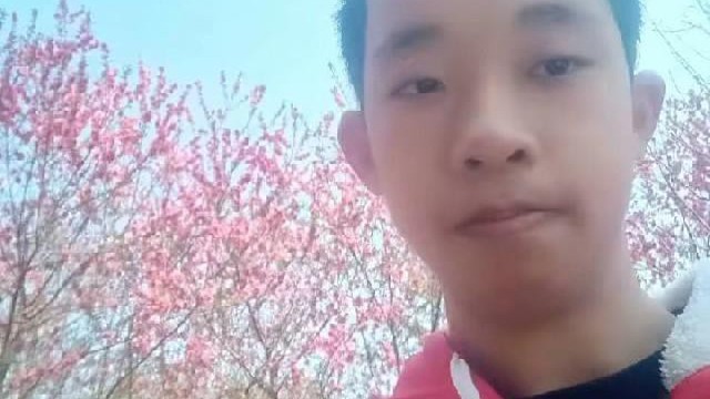 和平精英