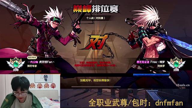 弹药一套鲨修罗