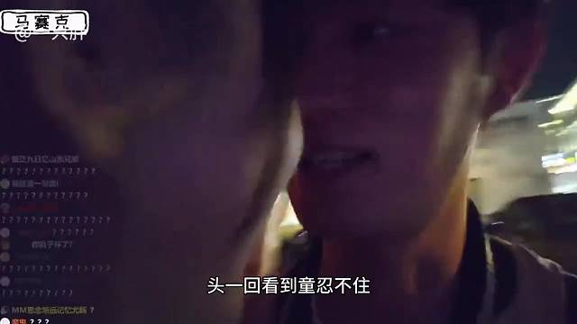 这哥们这辈子一点也不亏了