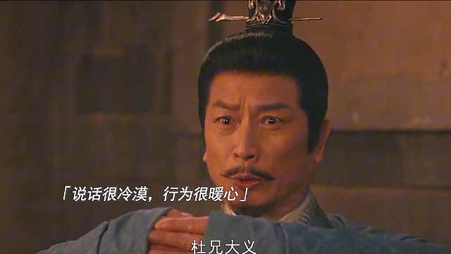 师父平日里虽总斗嘴，总相爱相杀，但关键时刻他还是很能顶的！ #唐宫奇案#李佩仪师父下线哭麻了#白鹿#