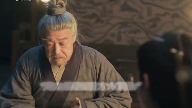 短短几句话，震惊陶太傅三次！ #逐玉  #张凌赫