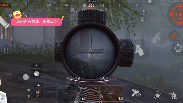 ax猎t
