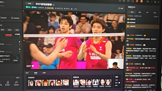 bwf奥尔良大赛男双夺冠