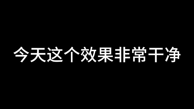 只要你想，你就是rapper