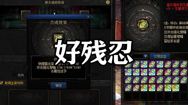 今晚的天台，格外的冷