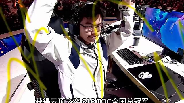 灭神的夺冠之路