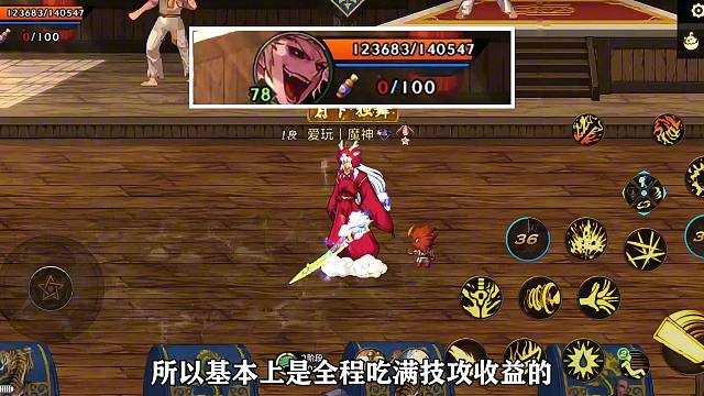 狂战士80版本毕业装备选择【狱血魔神篇】