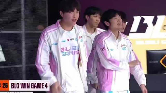 我们BLG是先锋赛冠军!2026年全球先锋赛决赛中，BLG战队以3-1战胜G2战队，夺得队史首个国际