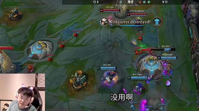 BLG夺冠！这也是BLG队史首个国际赛冠军

Uzi看BLG先锋赛夺冠调侃：第一赛段的优胜者不是冠军