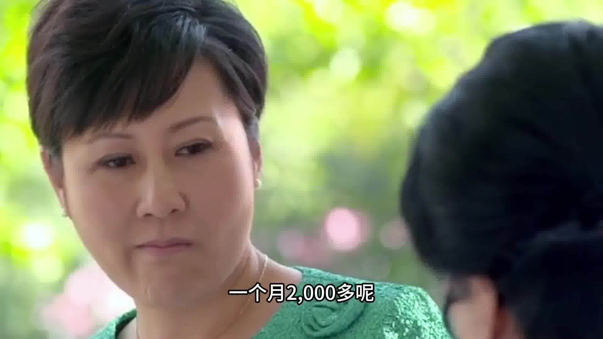 看一次笑一次的程度 (6)