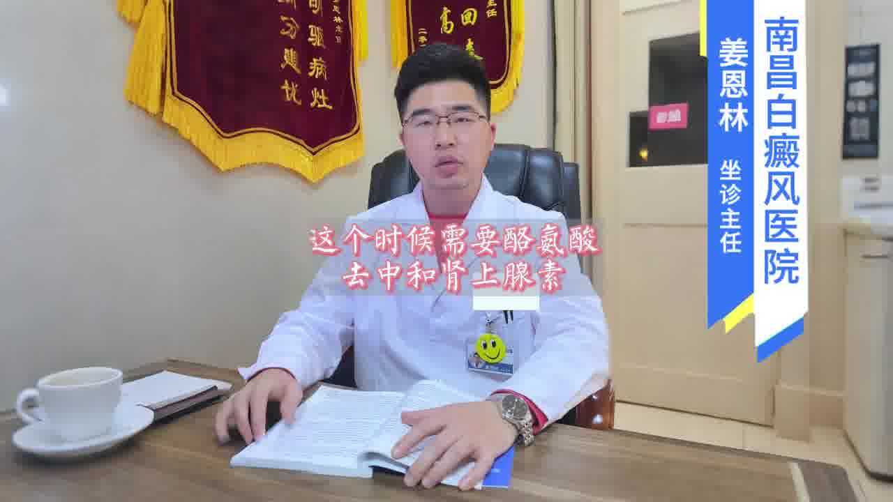 日常生活中有白白能不能喝酒