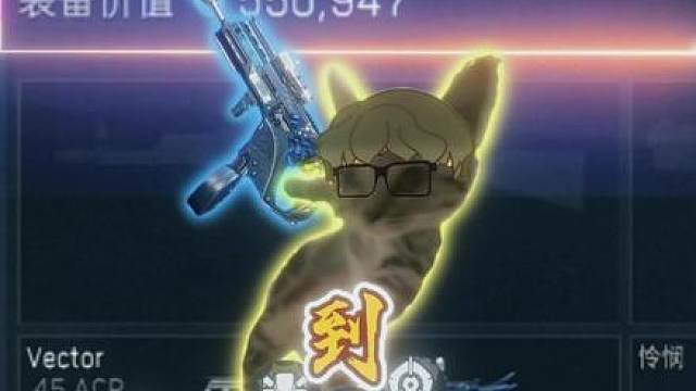 究极轮椅灵感来源