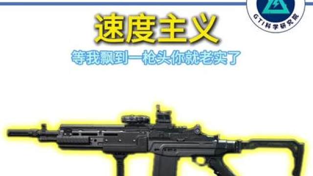 你是什么主义 2？哈夫币最新行情，哈夫币最新比例