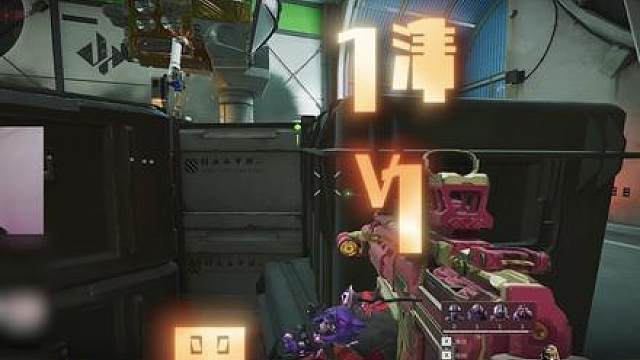 单三清图的标准答案