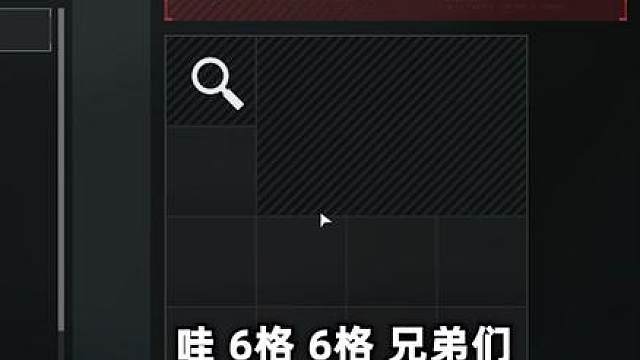低于600万不扣血？白吃巴克什，但还是航天吃的爽啊！