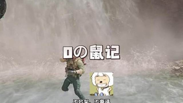 专心经营自己的糖氏生活