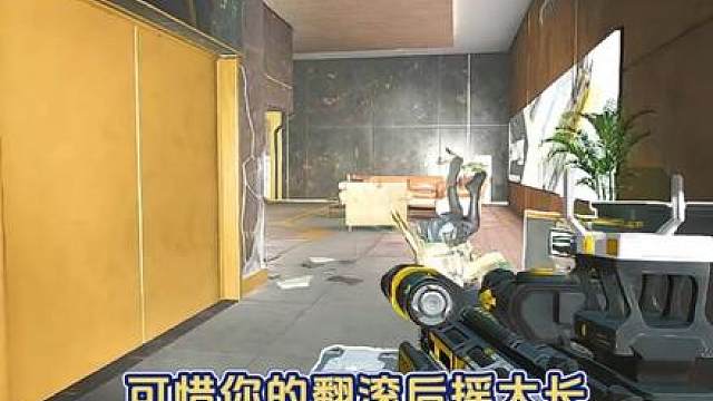 突破就是要抓住timing