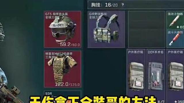 我的刘涛啊啊啊啊！